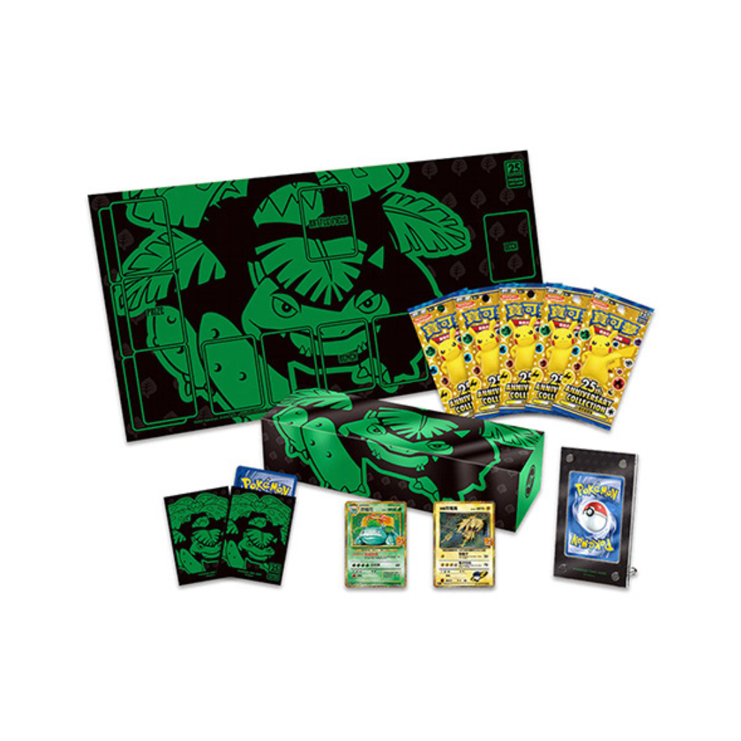 Pokémon TCG - 25th Anniversary Collection Box - Venusaur - Chinese