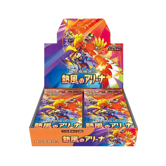 Pokémon TCG - Heatwave Arena - Booster Box - Japans