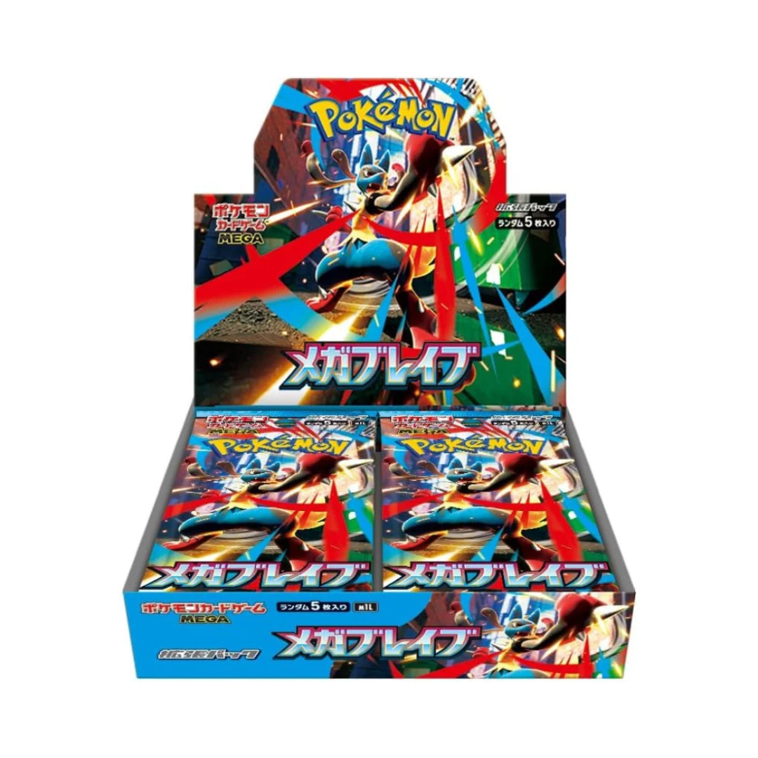 Pokémon TCG - Mega Brave - Booster Box - Japans