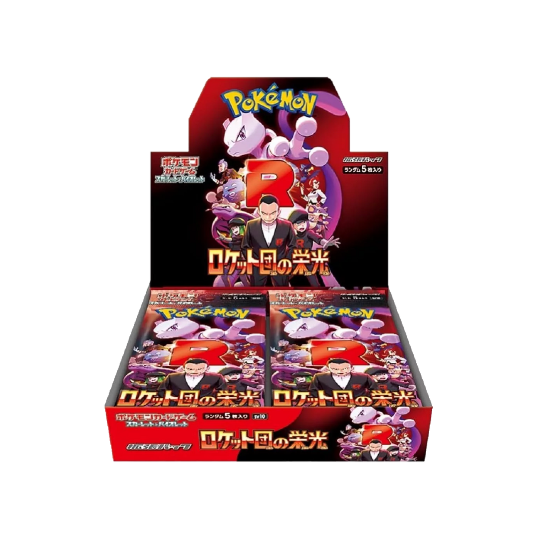 Pokémon TCG - The Glory of Team Rocket - Booster Box