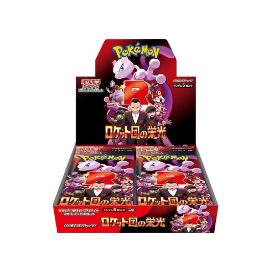 Pokémon TCG - The Glory of Team Rocket - Booster Box