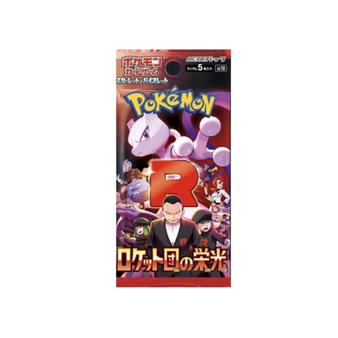 Pokémon TCG - The Glory of Team Rocket - Booster Box