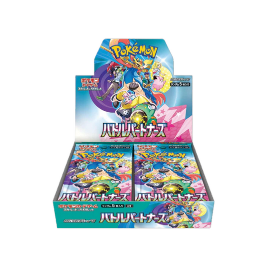 Pokémon TCG - Battle Partners - Booster Box