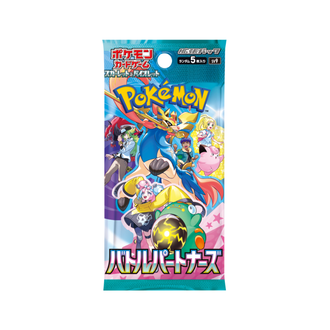 Pokémon TCG - Battle Partners - Booster Box