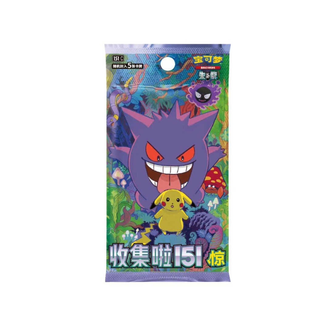Pokémon TCG - 151 Collect Surprise - Booster Box