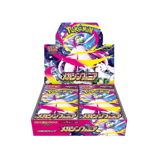 Pokémon TCG - Mega Symphonia - Booster Box - Japans