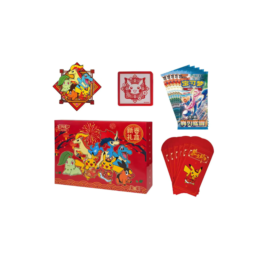 Pokémon TCG - Gem Pack Volume 2 - Chinese