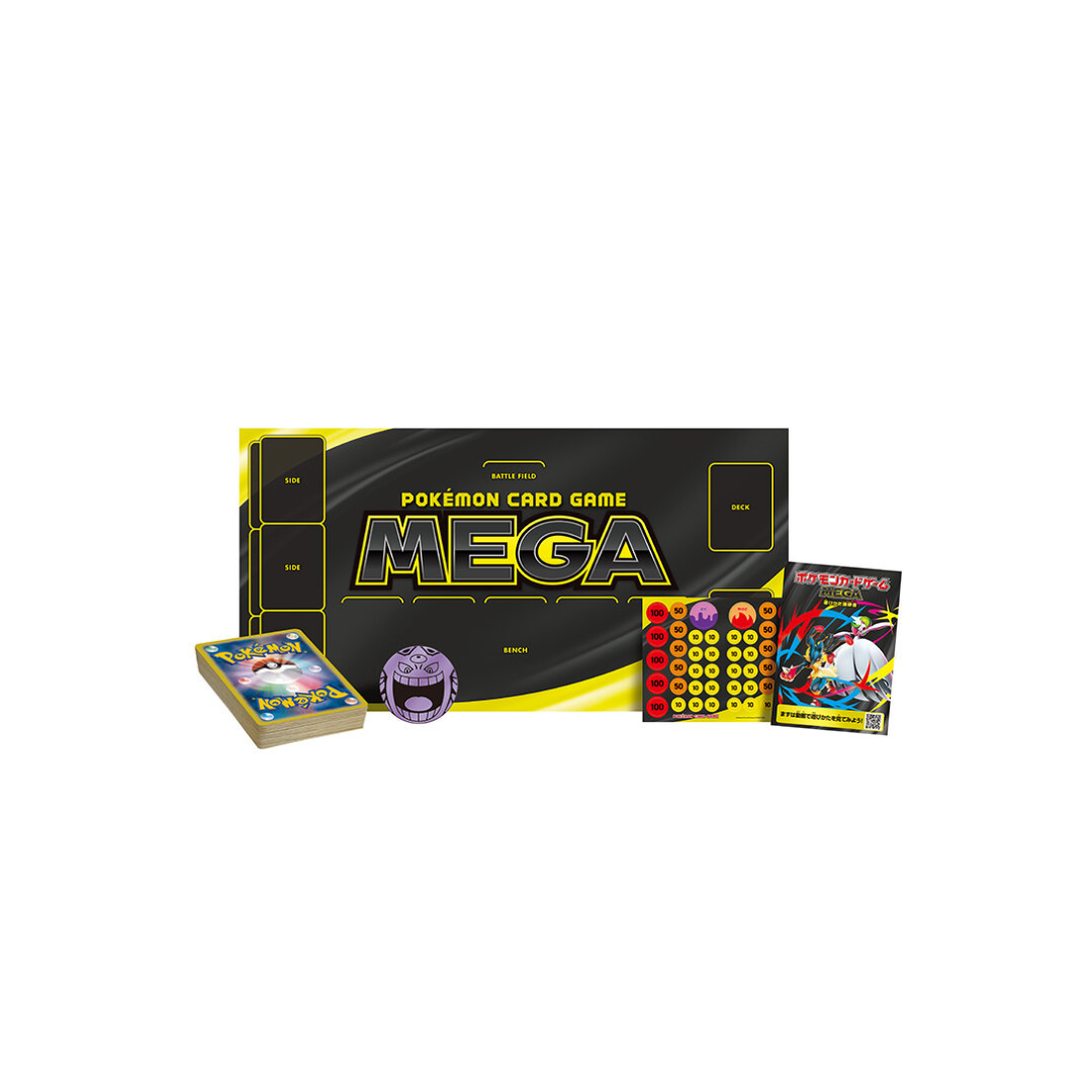 Pokémon TCG - Starters Deck - Gengar - Japans