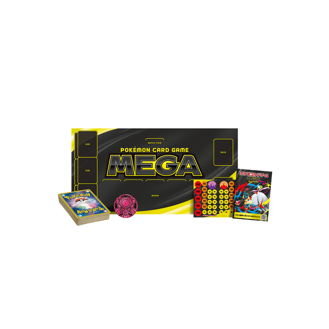 Pokémon TCG - Starters Deck - Diancie - Japans