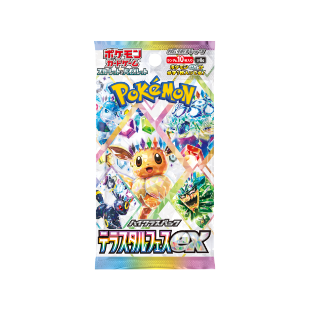 Pokémon TCG - Terastal Festival ex - Booster Box - Japans