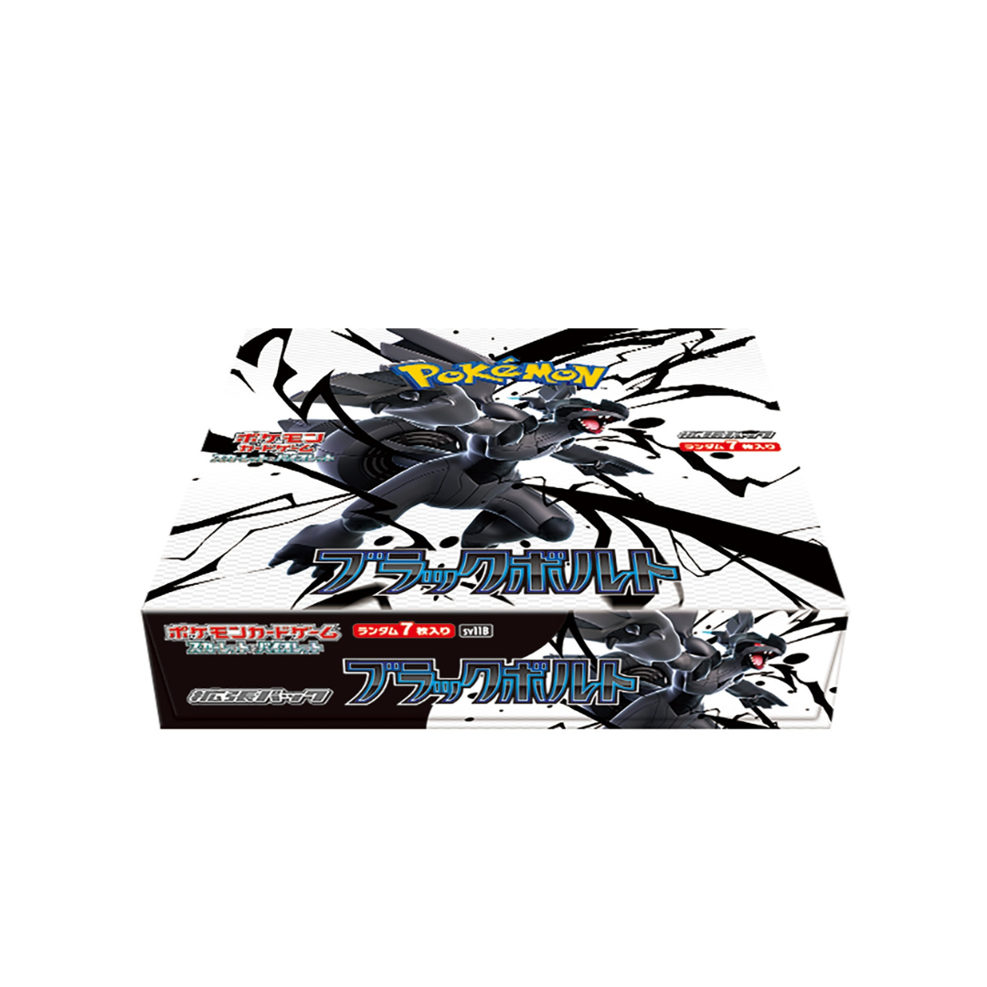 Pokémon TCG - Black Bolt - Booster Box - Japans