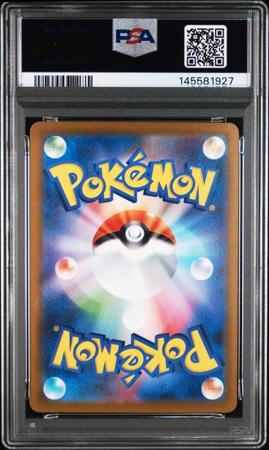 Pokémon TCG - Marshadow 69 - PSA 10