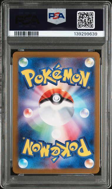 Pokémon TCG - Poltchageist 68 - PSA 10