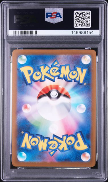 Pokémon TCG - Budew 194 - PSA 10