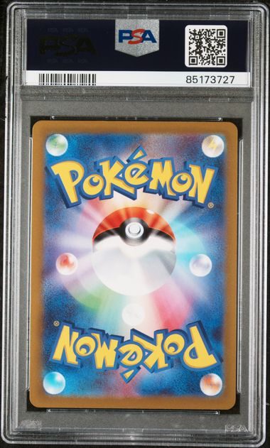 Pokémon TCG - Arctibax 76 - PSA 10