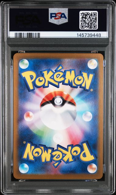 Pokémon TCG - Zeraora 109 - PSA 10