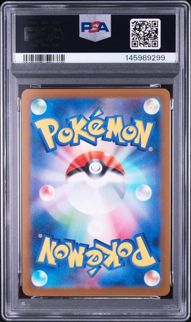 Pokémon TCG - Shuckle 64 - PSA 10