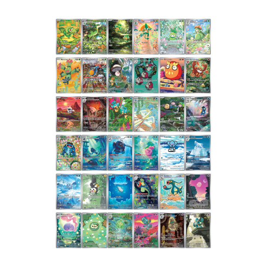 Black Bolt AR full art set Japans