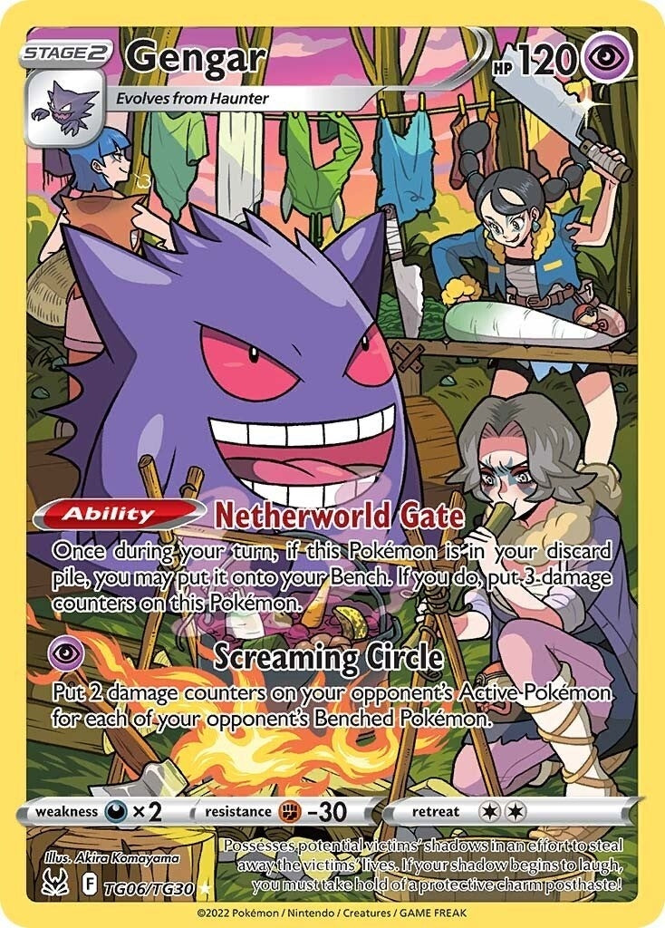 Gengar [TG06/TG30] (SWSH11: Lost Origin Trainer Gallery)