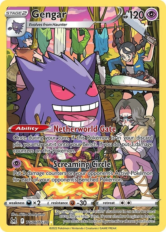 Gengar [TG06/TG30] (SWSH11: Lost Origin Trainer Gallery)