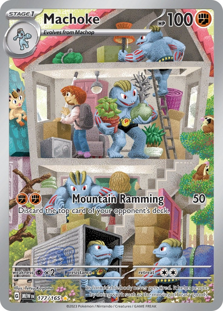 Machoke [177/165] (SV: Scarlet & Violet 151)