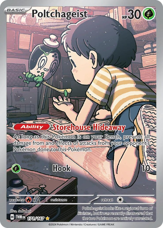 Poltchageist [171/167] (SV06: Twilight Masquerade)