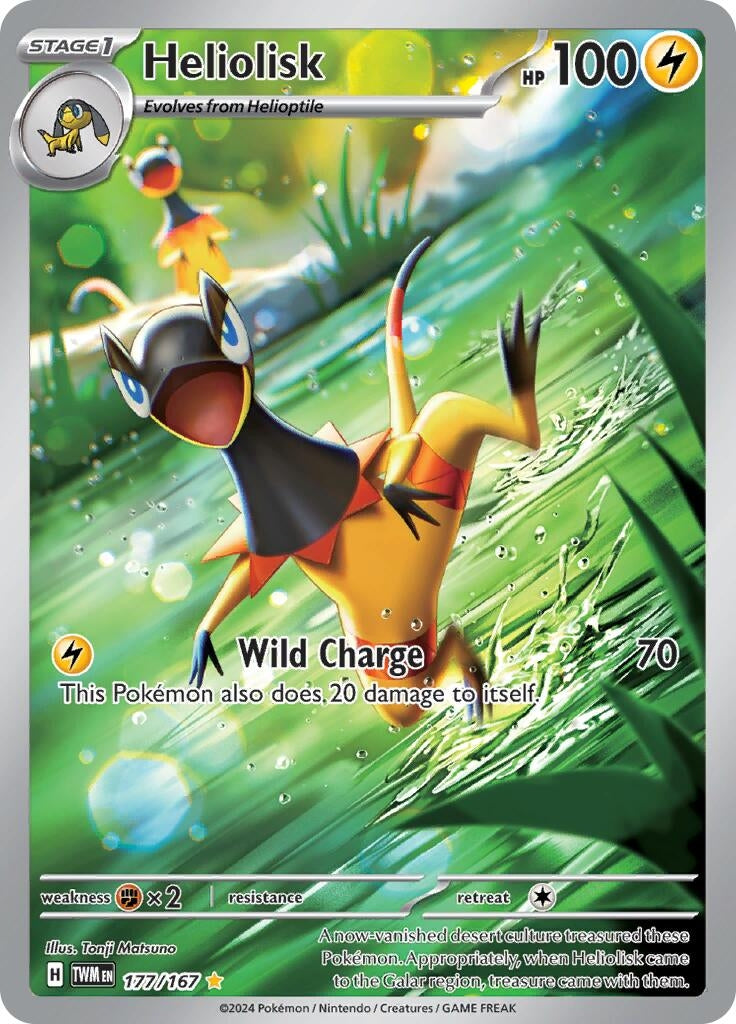 Heliolisk [177/167] (SV06: Twilight Masquerade)