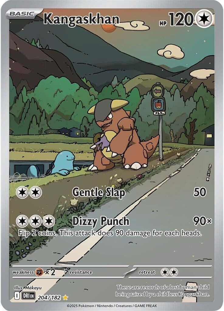 Kangaskhan [204/182] (SV10: Destined Rivals)