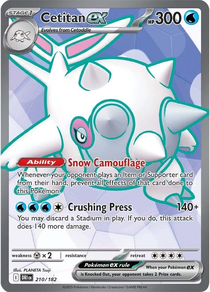Cetitan ex [210/182] (SV10: Destined Rivals)
