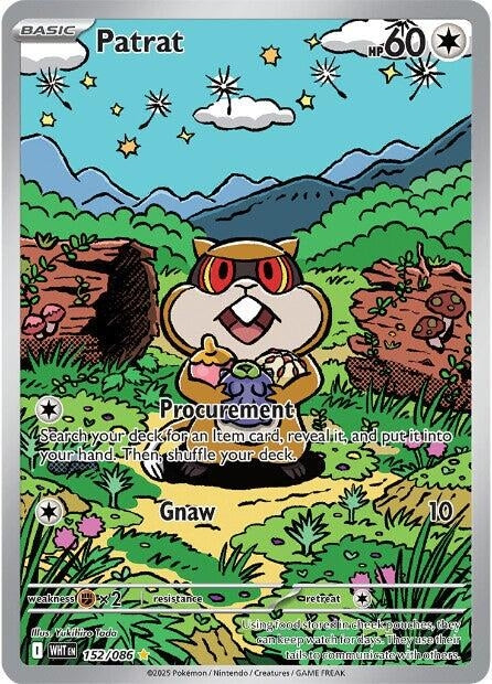 Patrat [152/086] (SV: White Flare)