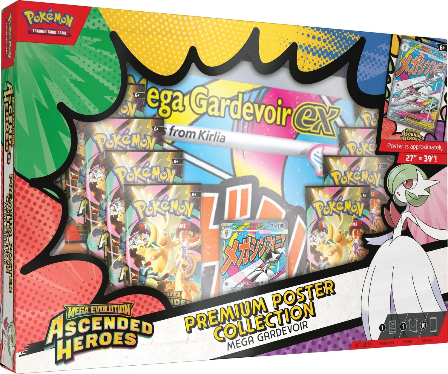 Premium Poster Collection: Mega Gardevoir [1pp]
