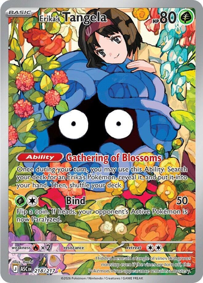 Erika's Tangela [218/217] (ME: Ascended Heroes)