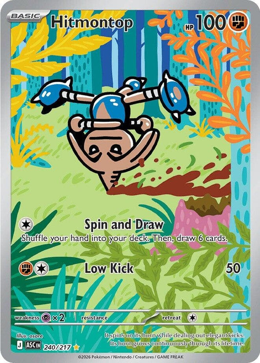 Hitmontop [240/217] (ME: Ascended Heroes)