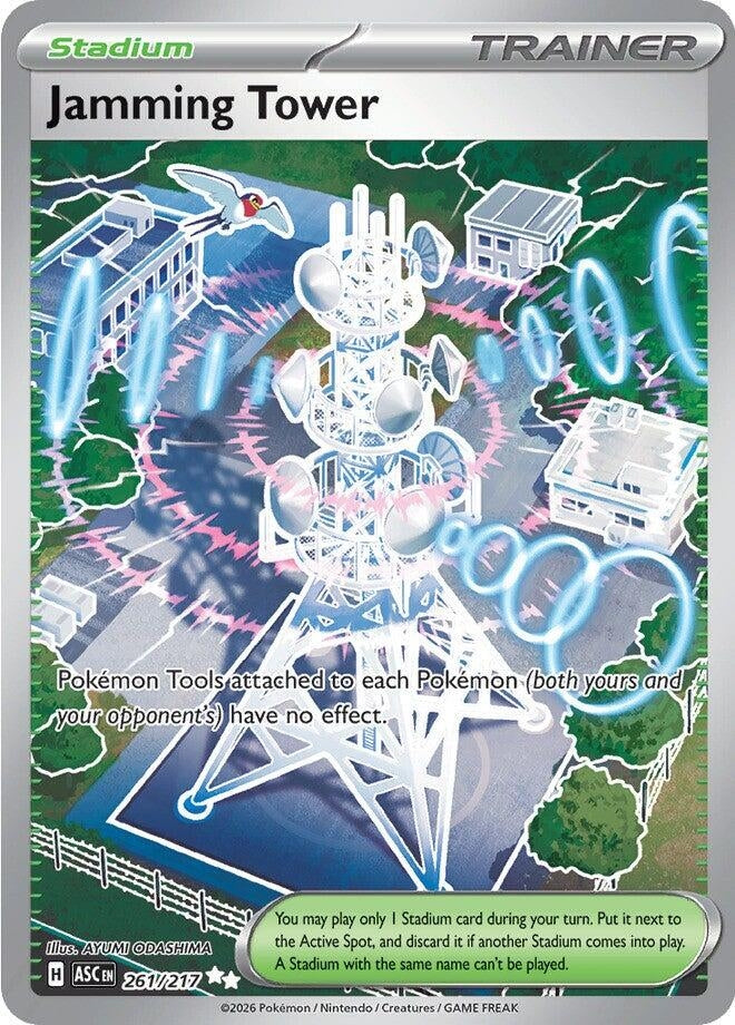 Jamming Tower [261/217] (ME: Ascended Heroes)