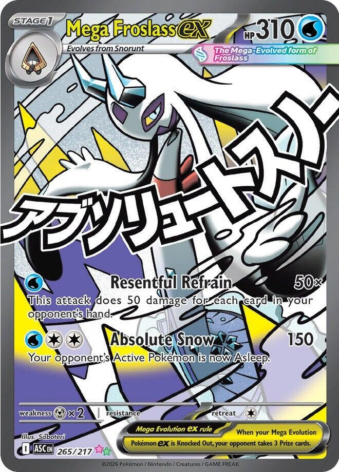 Mega Froslass ex [265/217] (ME: Ascended Heroes)