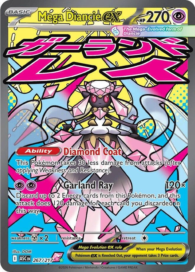 Mega Diancie ex [267/217] (ME: Ascended Heroes)