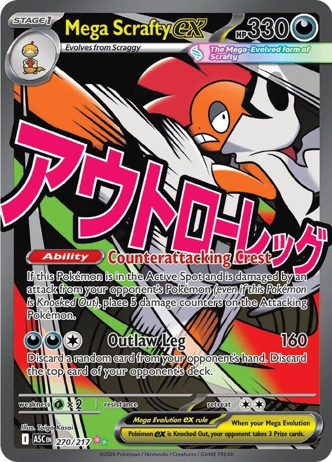 Mega Scrafty ex [270/217] (ME: Ascended Heroes)