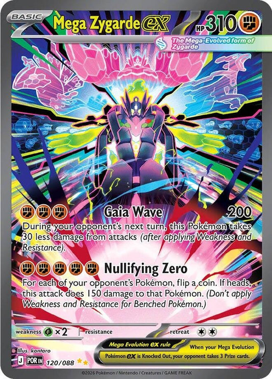 Mega Zygarde ex [120/088] (ME03: Perfect Order)