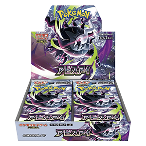 Pokémon TCG - Abyss Eye - Booster Box
