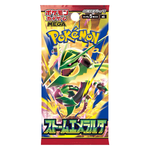 Storm Emeralda Booster Pack