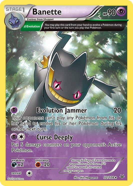 Banette (32 Delta) [32/108] (XY - Roaring Skies)