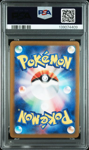 Pokémon TCG - Shiinotic 66 - PSA 10