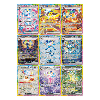 Pokémon TCG - Terastal Festival ex - Booster Box - Japans