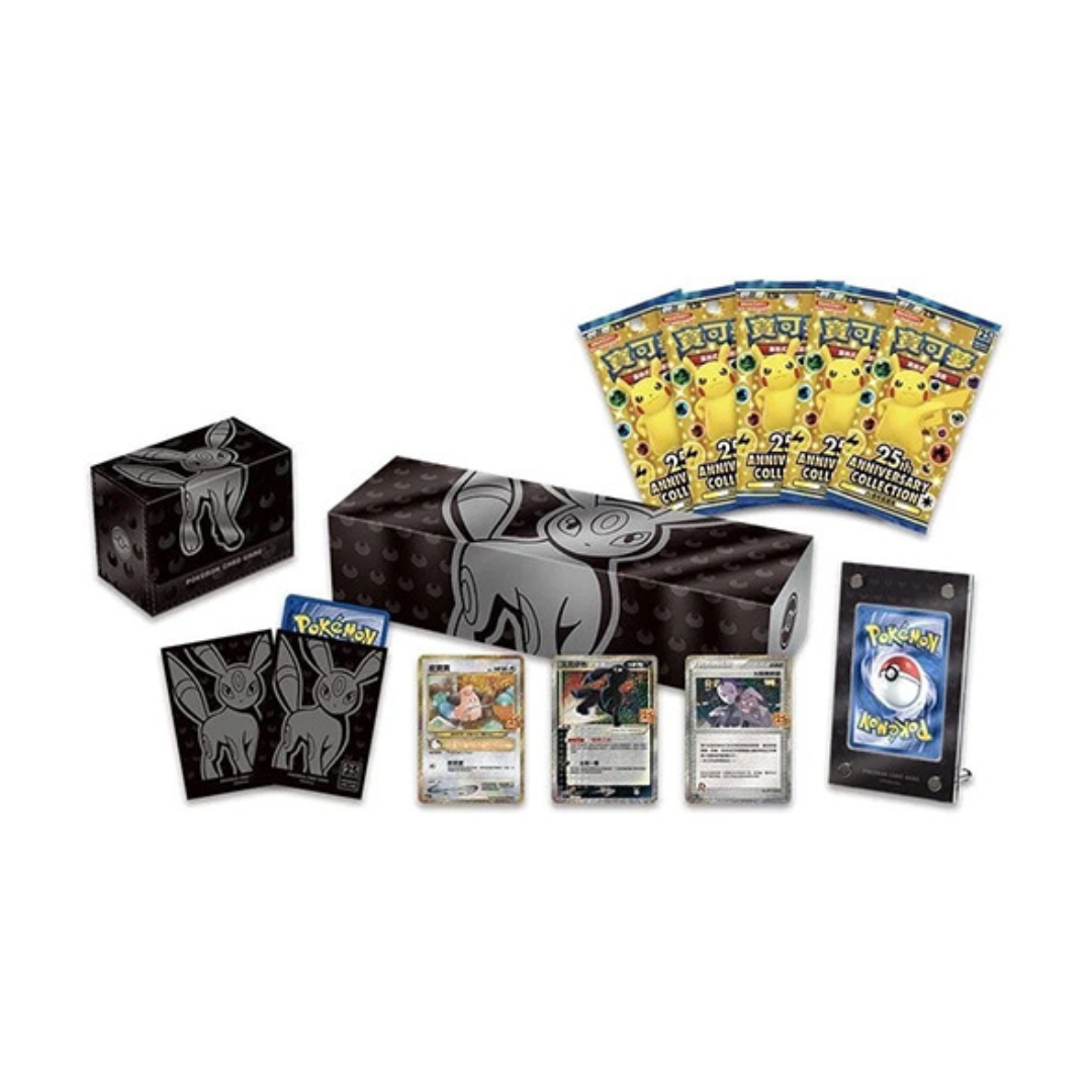 Pokémon TCG - 25-årsjubileums-samlarbox - Umbreon - Kinesisk