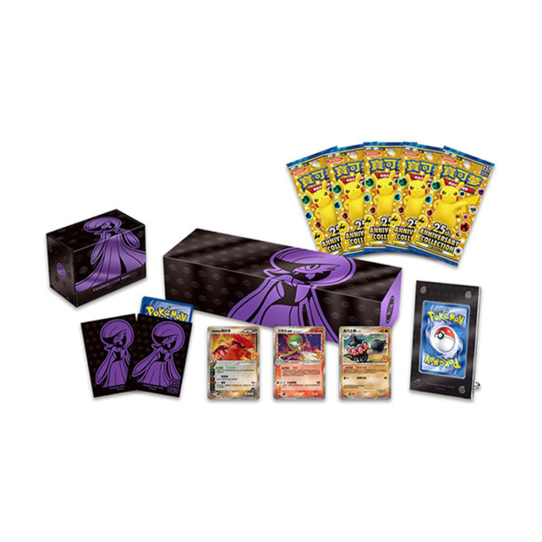 Pokémon TCG - 25-årsjubileums-samlarbox - Gardevoir - Kinesiska