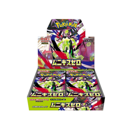 Pokémon TCG - Nihil Zero ex - Booster Box