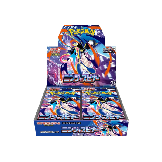 Pokémon TCG - Ninja Spinner - Booster Box
