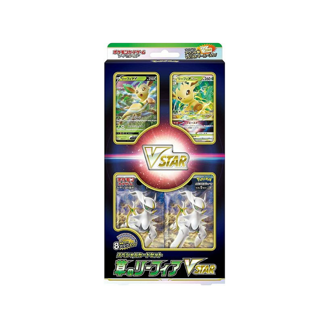 Pokémon TCG - Special Card Set Grass Leafeon VSTAR