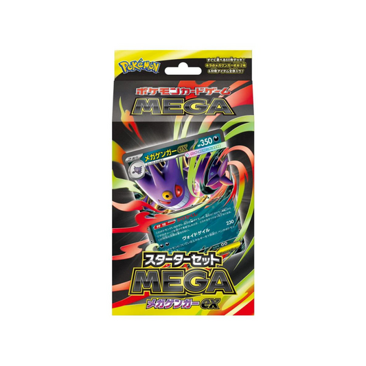 Pokémon TCG - Starters Deck - Gengar - Japans