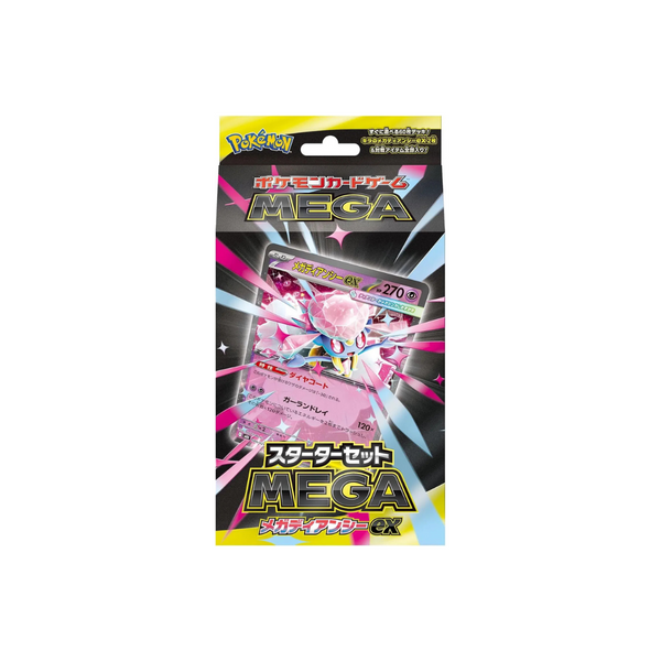 Pokémon TCG - Starters Deck - Diancie - Japans